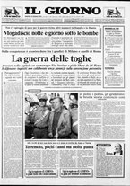 giornale/CFI0354070/1993/n. 140  del 15 giugno